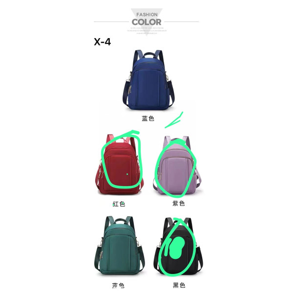 WOMENS BACKPACK PURSE 3 COLORS MIX (PURPLE/BLK/RED)